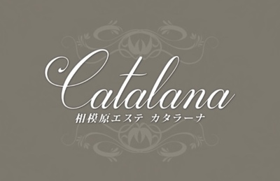 店休日🌙* :ﾟさんの写真